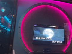 -歌友汇KTV(大悦城11层店)