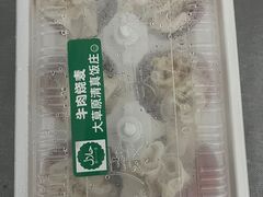牛肉烧麦-大草原清真饭庄(沙河店)