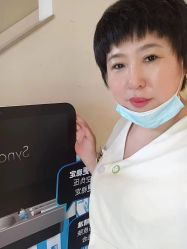 -安吉拉青春化管理中心