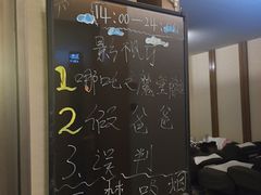 -海纳百川·都市温泉·足道·SPA(学院路店)