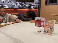 -将军府·鸡毛店(武侯祠店)