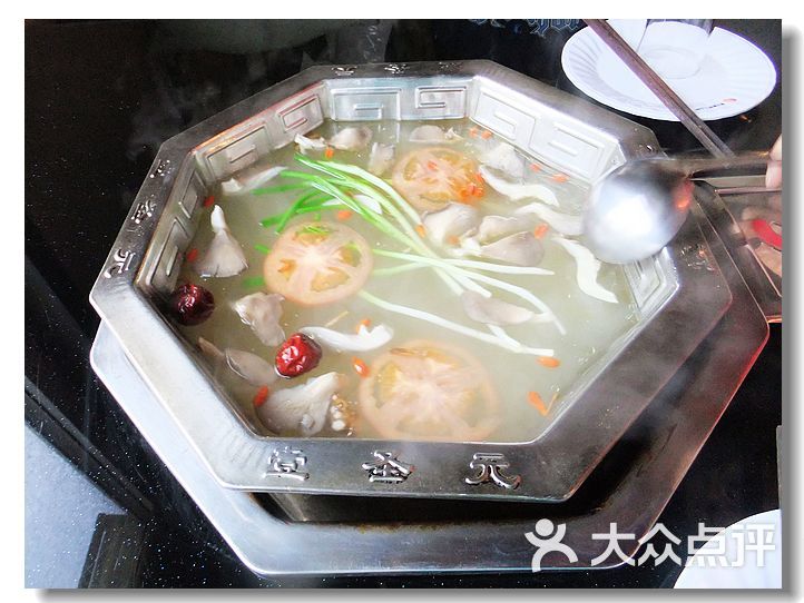 重庆壹圣元火锅(安定门店)清汤锅底图片 - 第1张