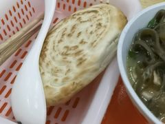 -宋老三苏肉羊肉汤老店
