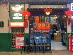 -堂瓦里·33年传统赣菜(第一街区店)