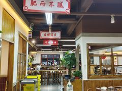 -张氏父子常德肠子馆(贺龙店)