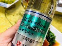 -青岛锅贴(四流中路店)