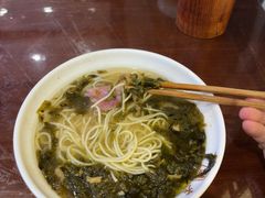 -老半斋(福州路店)