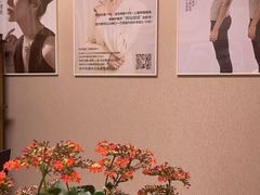 -修申骨雕小颜脊柱骨盆管理产后修复