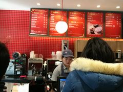 -85度C(南京珠江华海店)