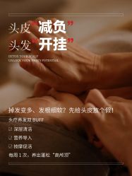 -克丽缇娜