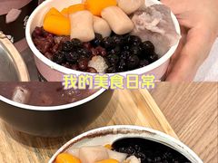 -鲜芋仙(时尚天河店)