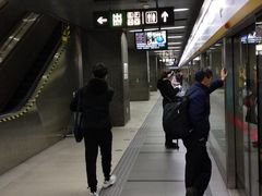 -平安里(地铁站)