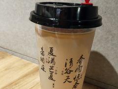 -炖物24章·顺时轻养茶(杭州保利时光里店)