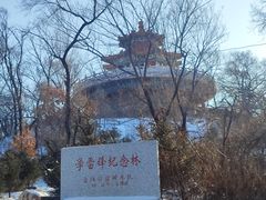 -北山公园