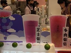 -果呀呀(国金街店)
