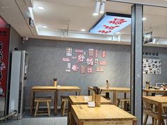 -砂锅爷·老成都砂锅菜(昌平店)