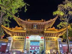 -大理文庙(大理古城)