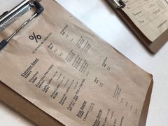 -% Arabica阿拉比卡咖啡(深圳湾万象城店)