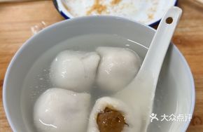 Meat Dumplings