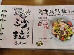 -小条食堂(筼筜天虹店)
