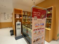 -固生堂中医(广州沿江分院)