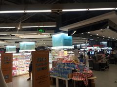 -Olé精品超市(苏州中心店)