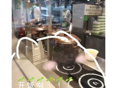-老乡鸡(南京新街口洪武北路店)