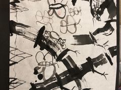 -蕃茄田艺术•美术绘画 •硬笔书法(滨江海威领界店)