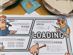 -BOPEYE·波派炸鸡(九霄天地店)