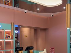 -元气寿司(环球港店)