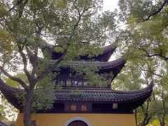 -西园戒幢律寺