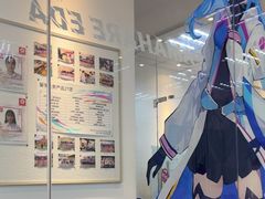 -樱花国际日语(昆山中心)