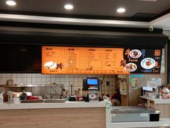 -庆蓉云·庆云面(双林店)