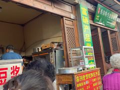 -喜洲杨记破酥粑粑