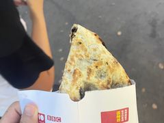 -邵建华师傅梅菜扣肉饼(麓山总店)