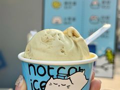 -龙湖重庆时代天街