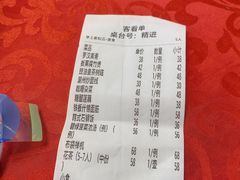 -品茶居素食馆(罗湖店)