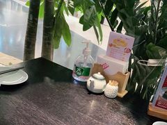 -YAMAKAWA(龙湖胥江天街店)