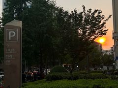 -龙湖成都上城天街