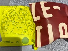 -泽田本家·铜锣烧(美罗城店)