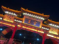 -沈阳龙润夏宫温泉水乐园