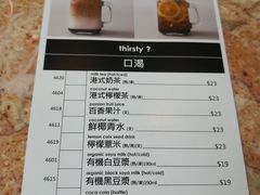 -唐宫小聚(新港中心店)