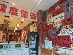 -佬缸炮江湖川菜(玉林店)