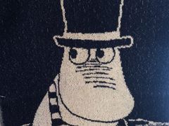 -Moomin Shop Helsinki Airport Non-Schengen