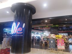 -Olé精品超市(南宁万象城店)