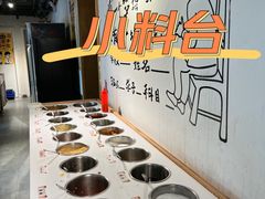 -8号苑自助烤场(西单店)