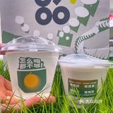 这个夏天被椰够够承包啦~🥥椰子控一起冲~