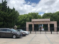 -上海市龙华烈士陵园