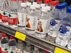 -欧亚超市(欧亚新发店)