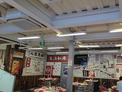 -生活如沸·顺德水牛奶火锅(大学路店)